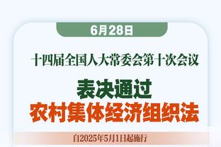 马卡：马竞在关注格林伍德，已进行接触探讨签约的可能性